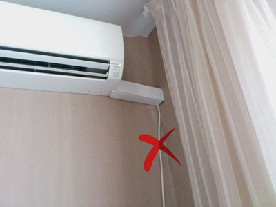 Кондиционер без проводов